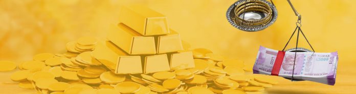 lowest gold loan interest rate