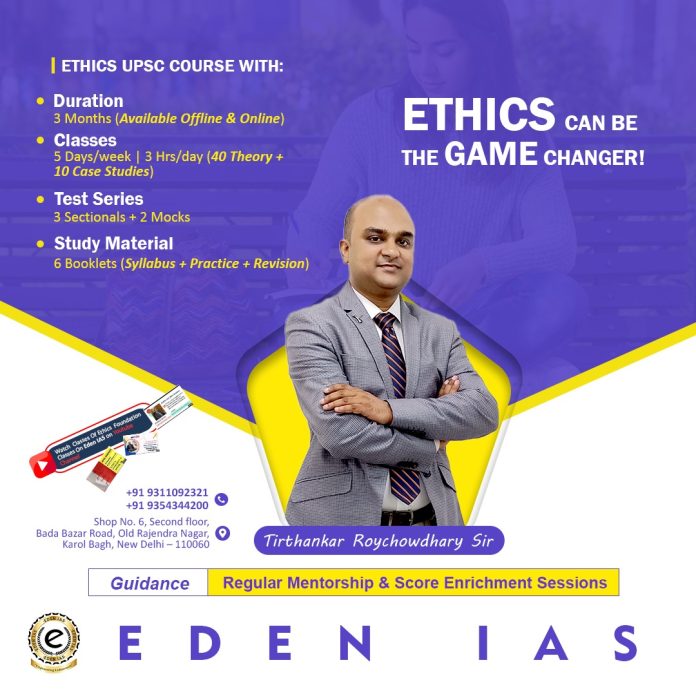 Best Coaching For Ethics