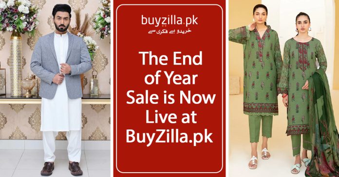 End-of-year-sale