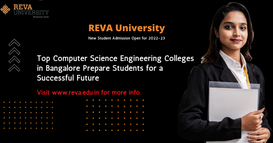 top computer science engineering colleges in bangalore